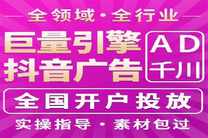 微信信息流广告的优化与持续改进方向
