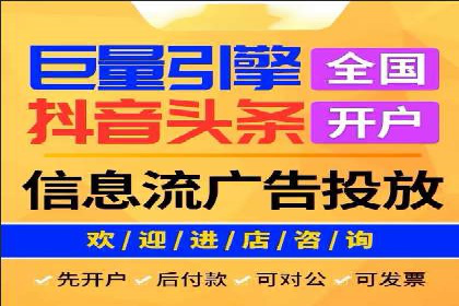 揭秘：如何用SEM网络推广打造爆款产品
