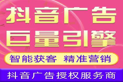 头条信息流广告的创意与执行：一则医疗行业的成功案例